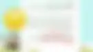ویدیوی آموزشی نگارش دوم دبستان | درس 16: پرواز قطره (حل صفحه 97 کتاب)