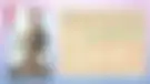 فیلم آموزشی آمادگی دفاعی دوره دوم متوسطه | درس 5: علوم و معارف دفاع مقدس