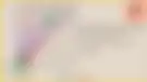 پاسخ سوال دهم آزمون تیزهوشان 1403