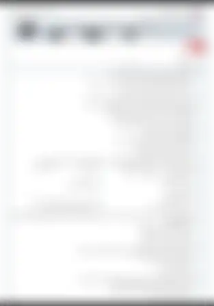 آزمون تستی کتاب از من تا خدا (تربیت دینی) پایه هفتم- درس 6