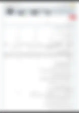 آزمون فصل دوم فارسی هفتم