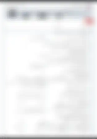 آزمون تستی کتاب از من تا خدا (تربیت دینی) پایه هشتم- درس 1 و 2