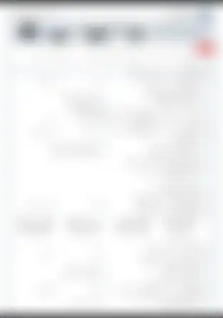 ارزشیابی تستی علوم پنجم درس 10 تا 12