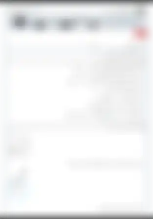 فصل 9 هشتم