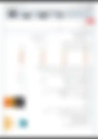 آزمون فصل سوم علوم دوم دبستان