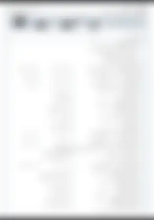 آزمون فارسی