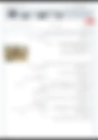 آزمون آنلاین تاریخ دهم فصل 1