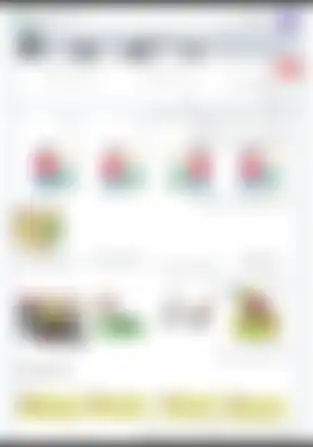 آزمون  پایه اول