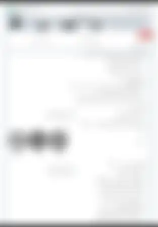 زیست یازدهم فصل اول -  باکو