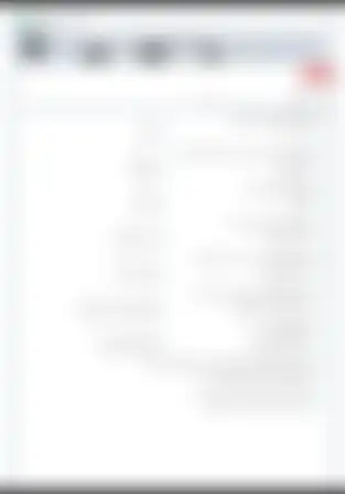 آزمون تستی درس5 قرآن هفتم