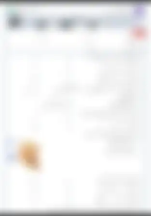 آزمون  پایه پنجم