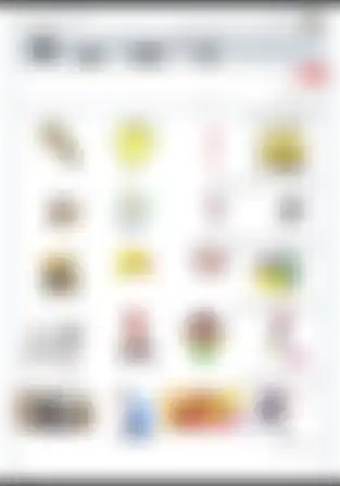 آزمون تستی علوم کلاس اول دبستان | درس 3
