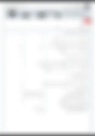 آزمون فصل 2 ریاضی هفتم